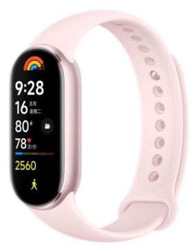 Xiaomi Mi Band 9 Pink