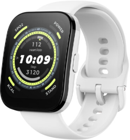 Amazfit Bip 5 Cream White